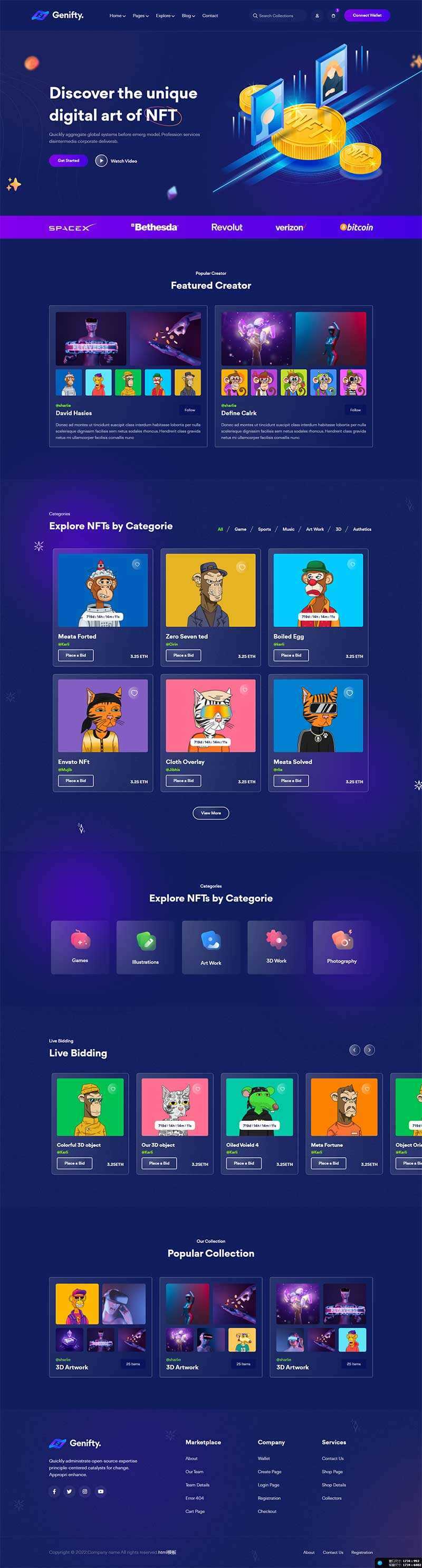 数字艺术设计服务公司网站html模板 - 源空间