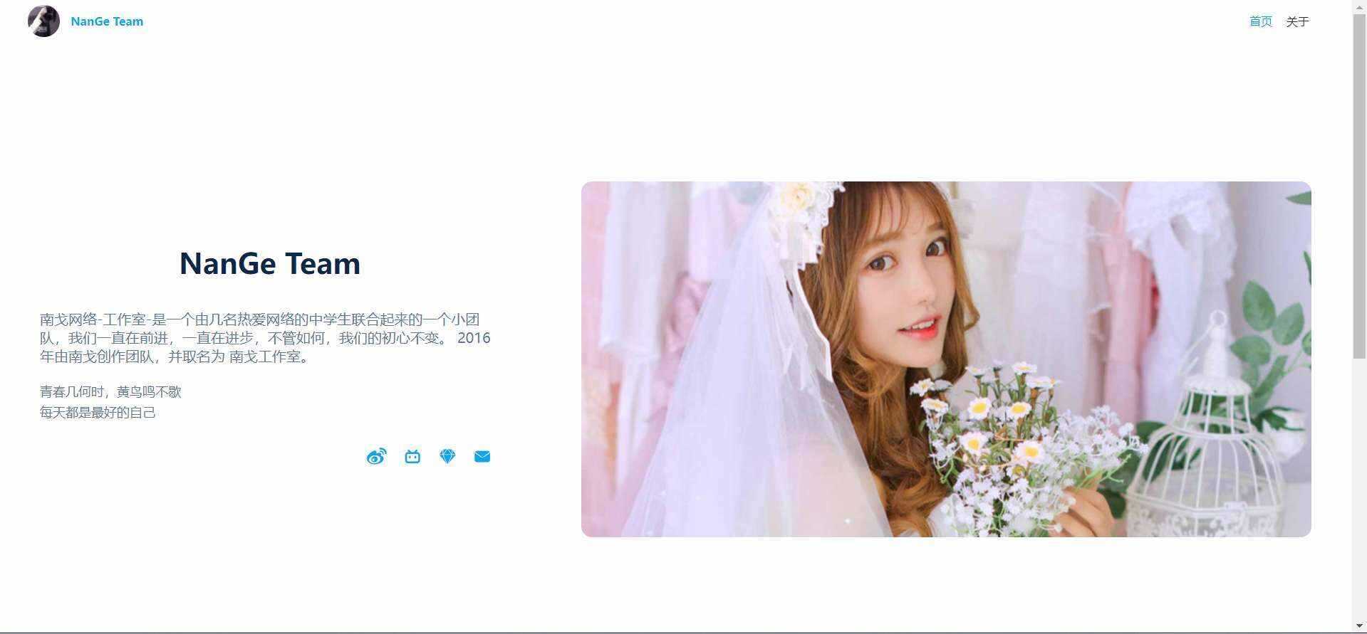 图片[2] - 苏画官网源码(后台版)v1.0 - 源空间