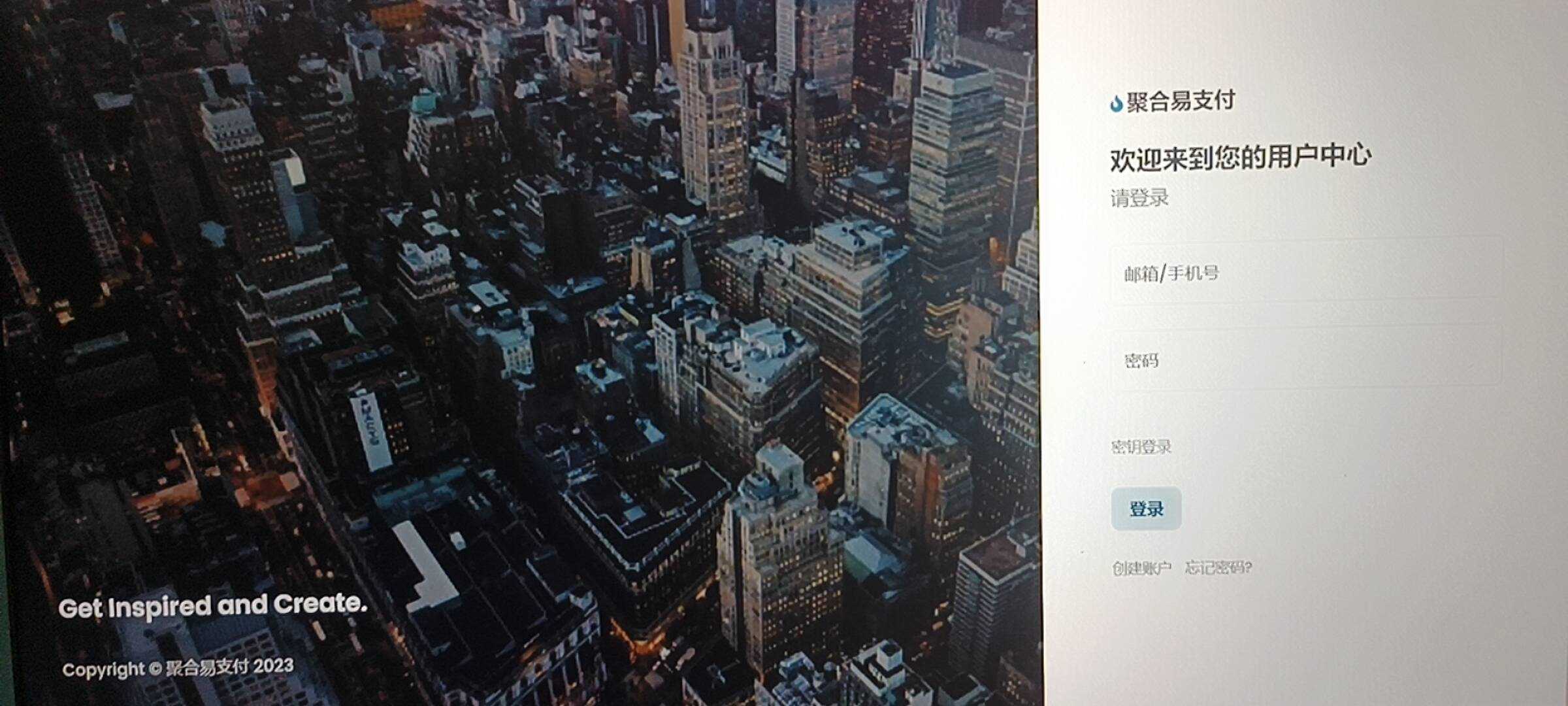 图片[3] - oneThemeV1.0.4免费易支付模板 无需授权 - 源空间