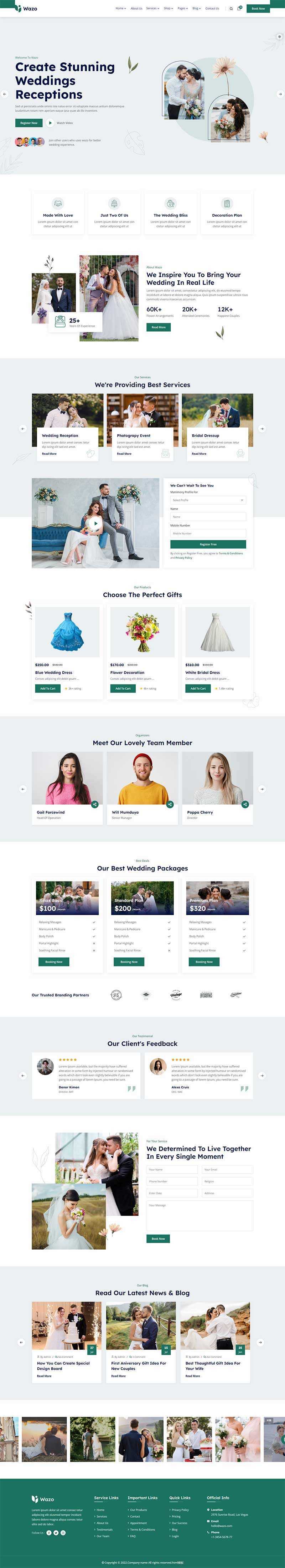 婚礼婚庆婚纱摄影服务网站html模板 - 源空间