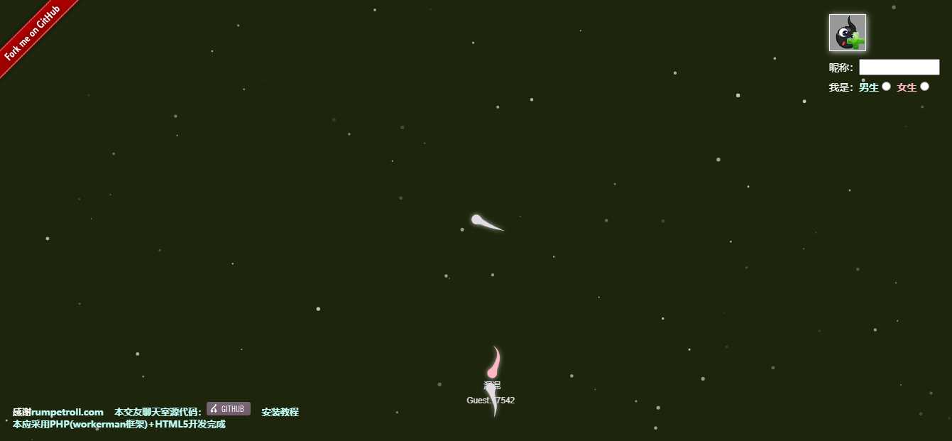 golang源码 蝌蚪聊天室链接 转圈 目标跟随 - 源空间