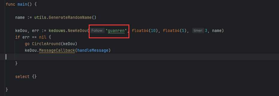 图片[3] - golang源码 蝌蚪聊天室链接 转圈 目标跟随 - 源空间