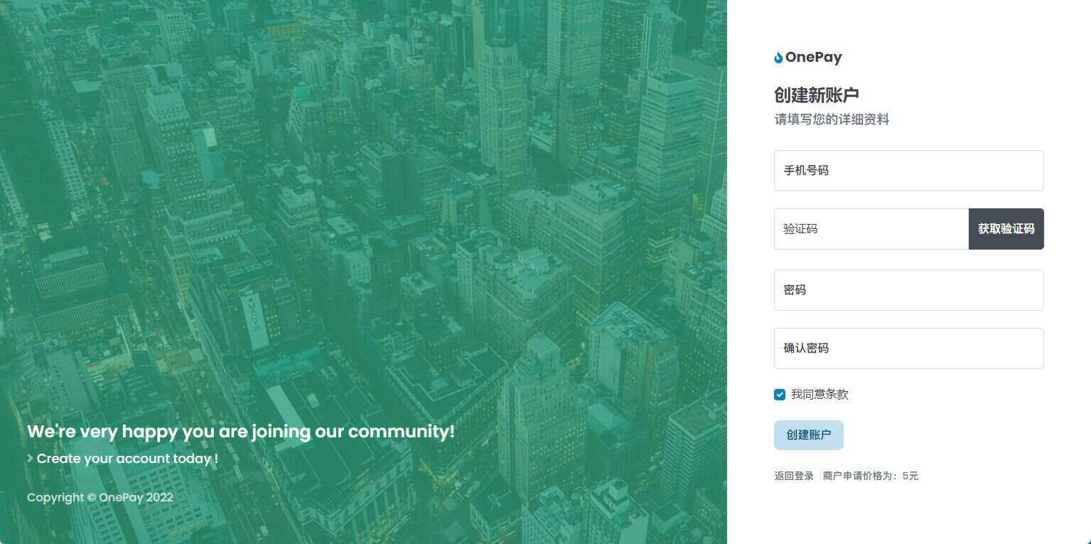 图片[4] - oneThemeV1.0免费易支付模板 - 源空间