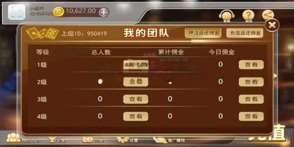 图片[4] - 赛马娱乐游戏源码对接微信公众号积分娱乐小游戏二开可对接到APP - 源空间