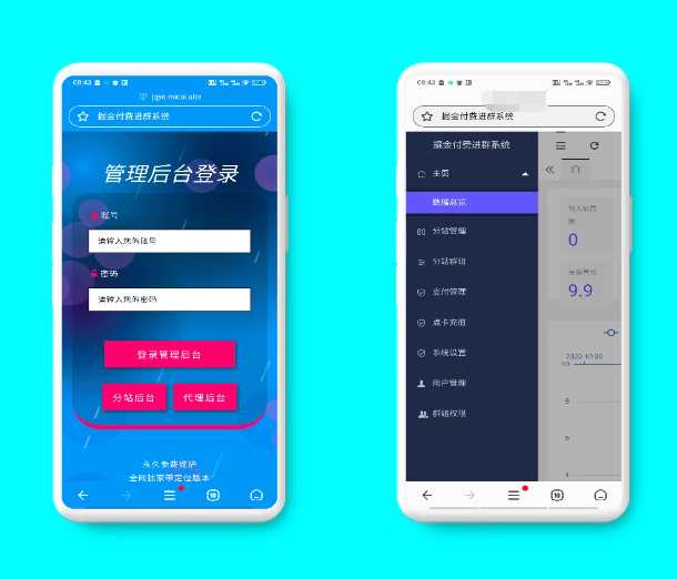 新版付费进群源码自动定位＋开源 - 源空间