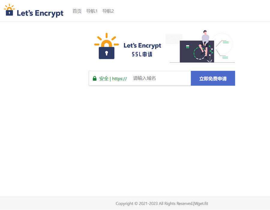 php源码大气的SSL申请单页源码 - 源空间