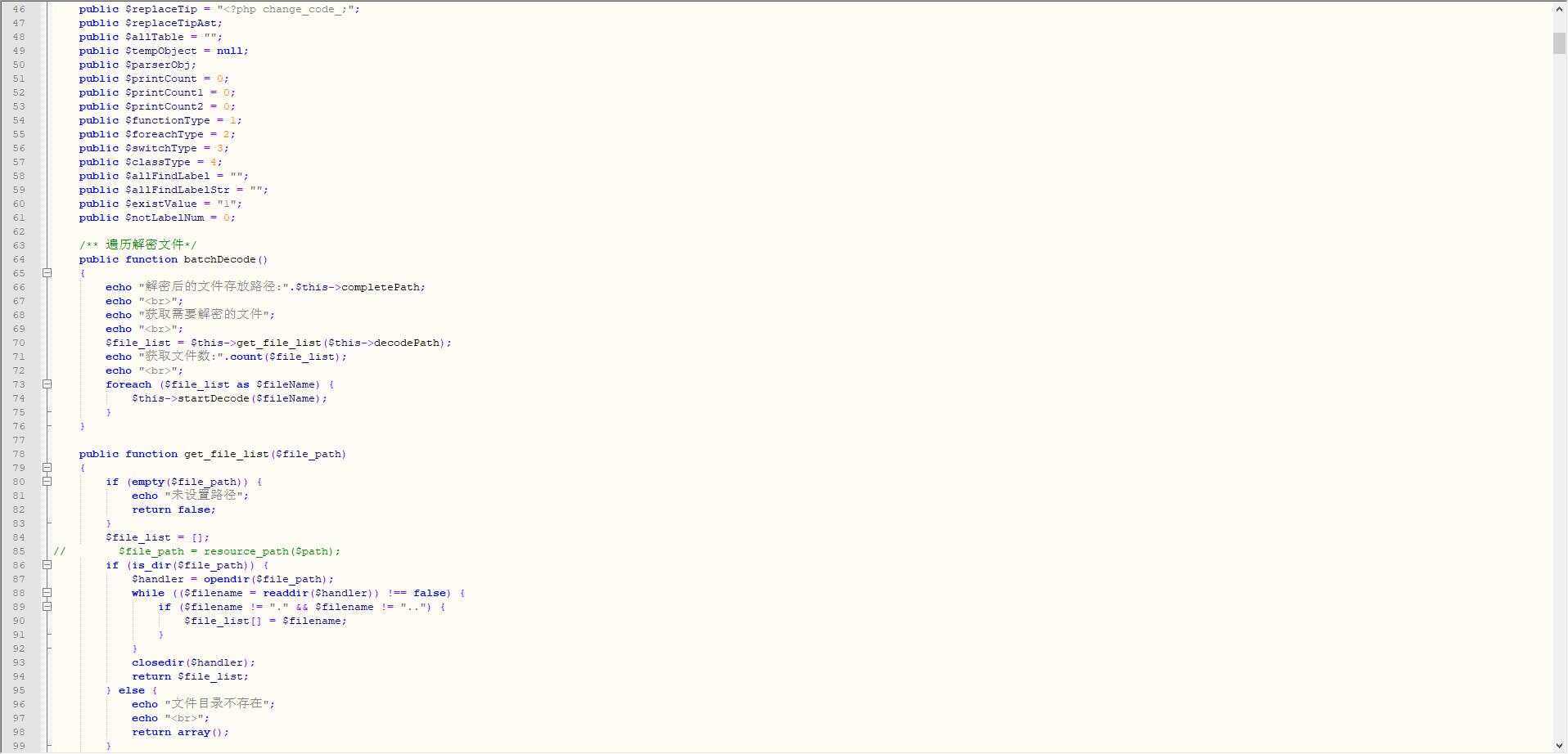 goto 解密脚本 - 源空间