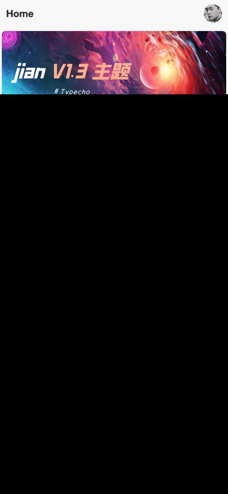 图片[2] - Typecho 简悦主题源码V1.3版 - 源空间