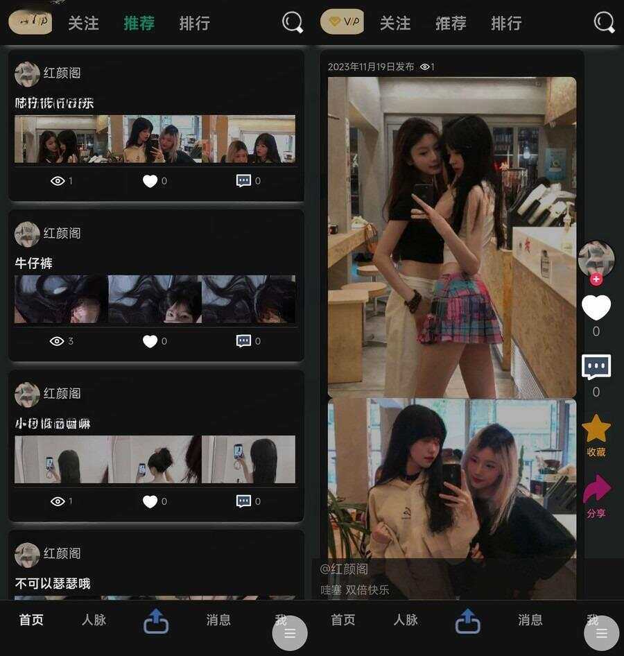 独立开发的轻量开源论坛php源码分享 - 源空间