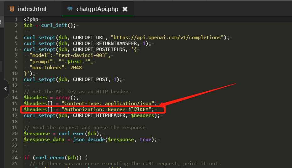 图片[2] - ChatGpt中文版PHP接口源码 - 源空间