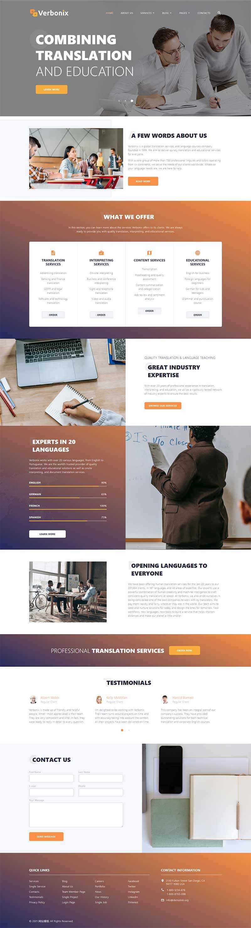bootstrap4翻译机构服务公司网站html模板 - 源空间