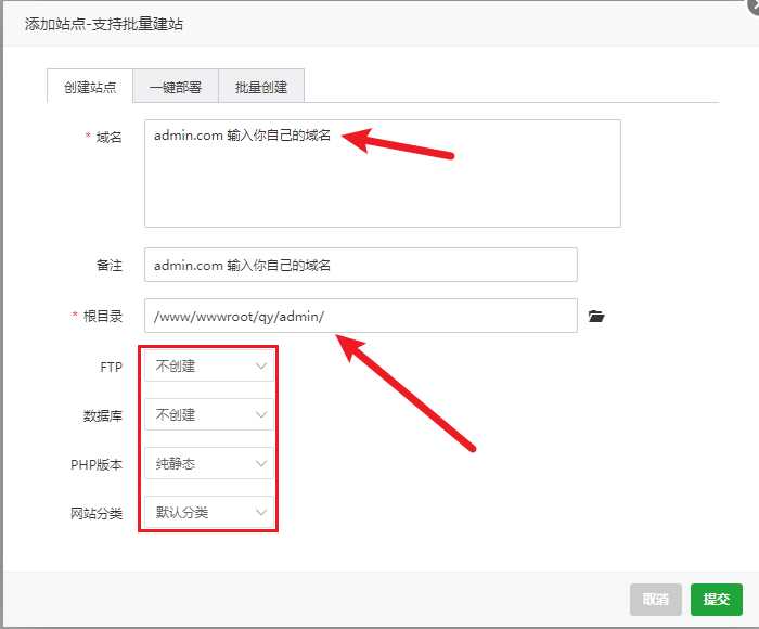 图片[5] - 前端开源权益系统可商用 - 源空间