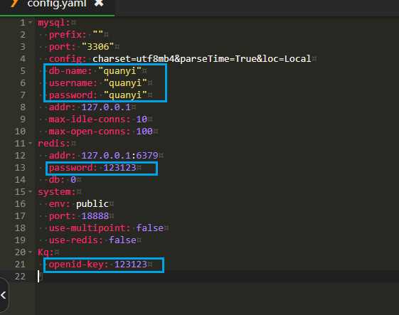图片[3] - 前端开源权益系统可商用 - 源空间