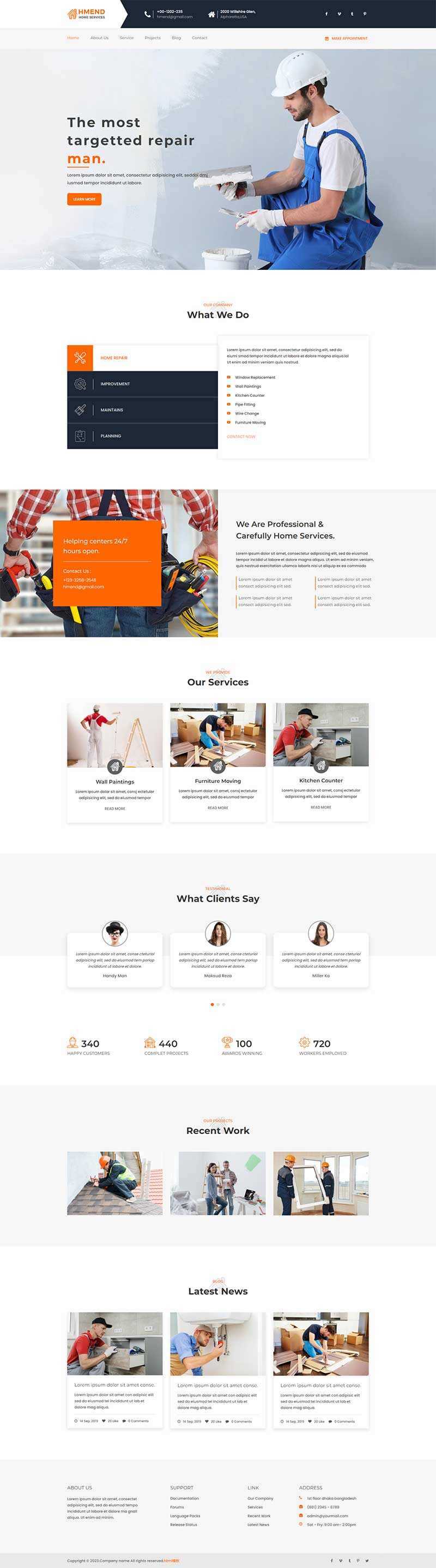家庭维护维修服务公司网站html模板 - 源空间
