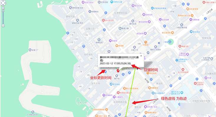图片[2] - 手机GPS轨迹和驻留时间远程查看软件源码 - 源空间