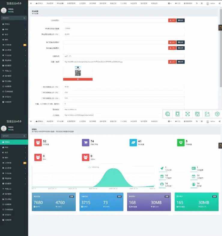 图片[3] - 2023最新款数码盲盒搭建 可打包app【源码+教程】 - 源空间