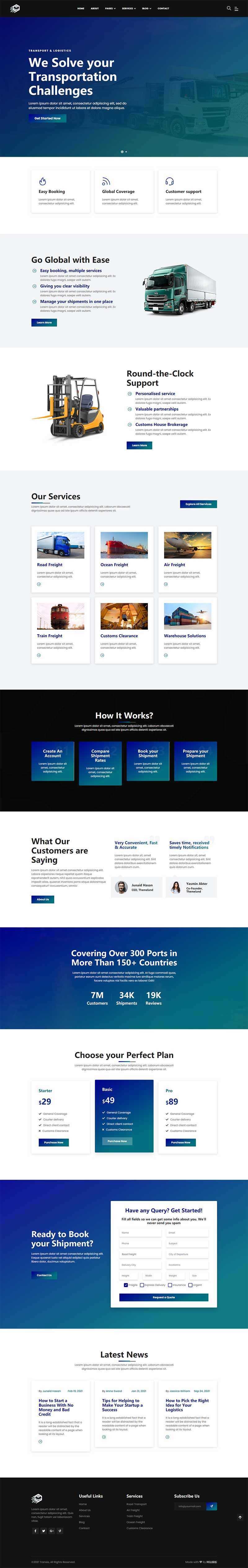 大气响应式的物流行业公司官网HTML模板 - 源空间