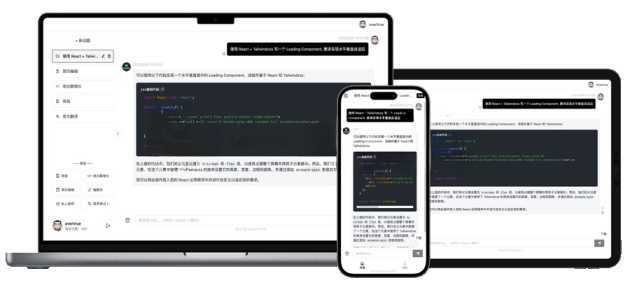 GPTLink 源码快速搭建 ChatGPT 商用站点 - 源空间