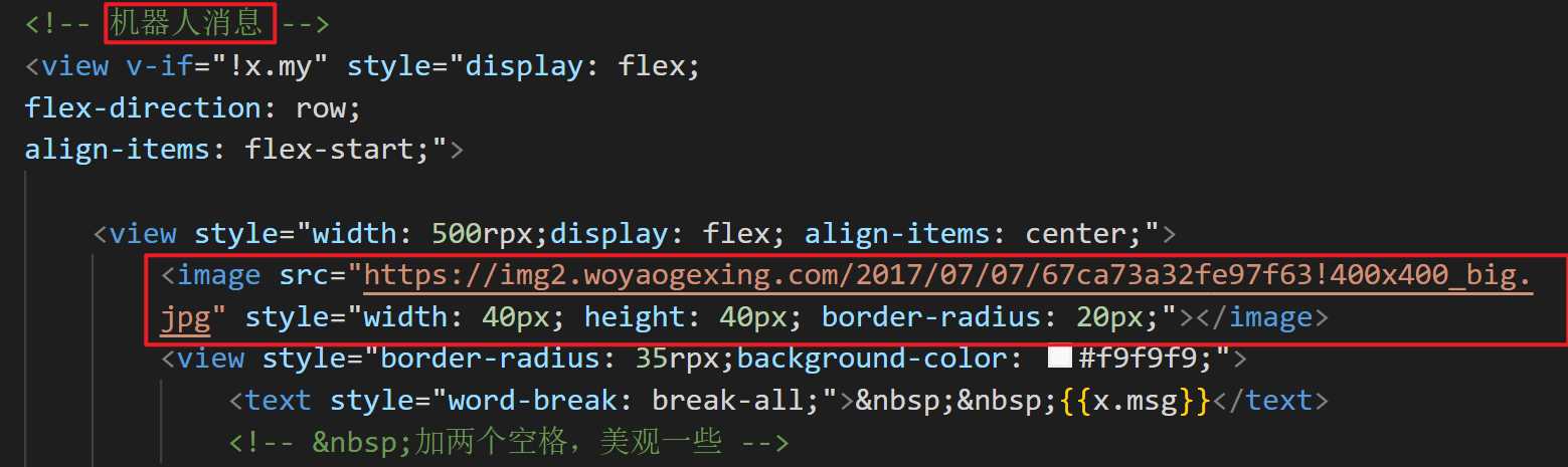 图片[3] - 博客资源网 为您的网站插入添加chatgpt机器人 - 源空间