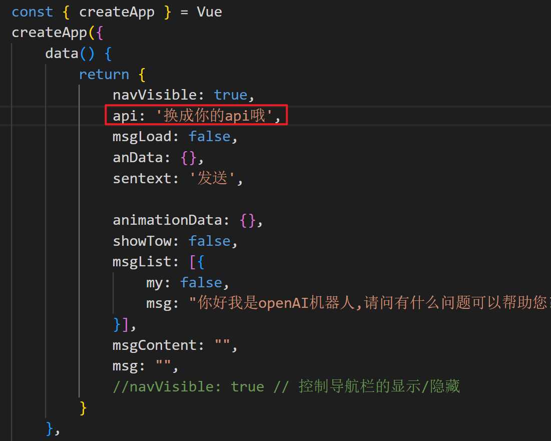 图片[4] - 博客资源网 为您的网站插入添加chatgpt机器人 - 源空间