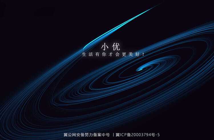 跟随鼠标自动划线的超酷html单页 - 源空间