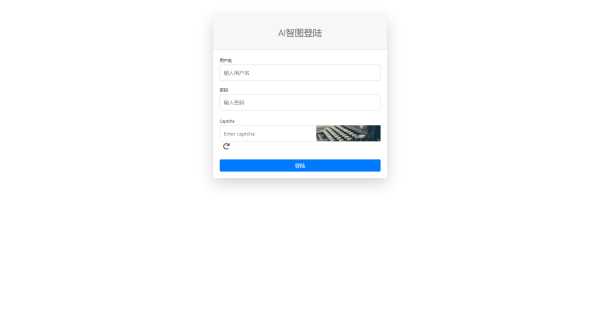 漂亮得登陆页源码bootstrap框架 - 源空间