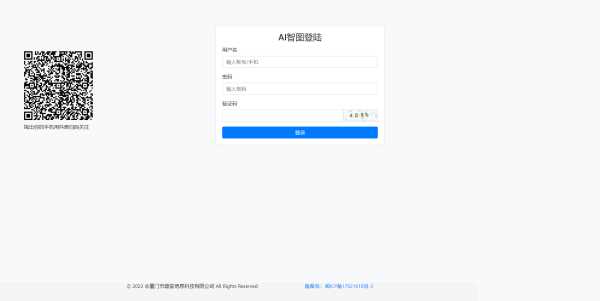 图片[2] - 漂亮得登陆页源码bootstrap框架 - 源空间