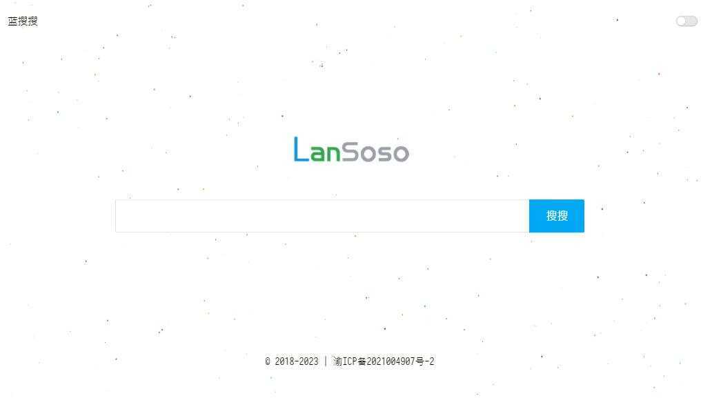 蓝搜网页版源码，蓝奏云网盘搜索引擎网站 - 源空间