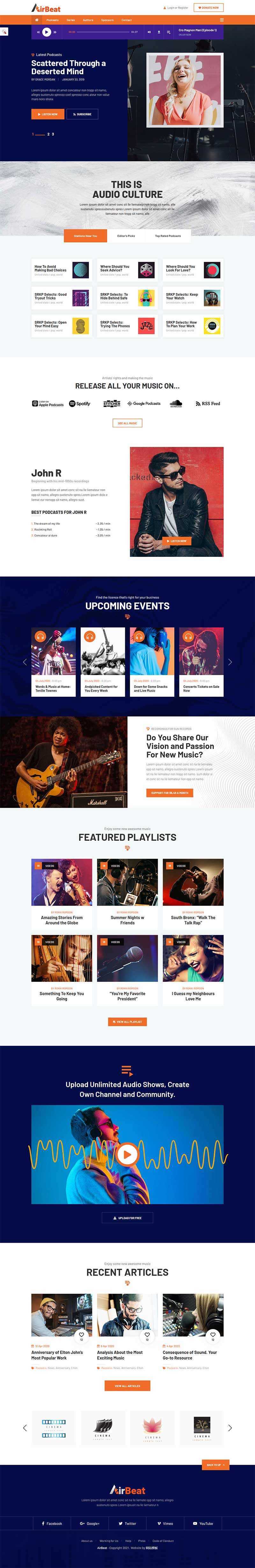 响应式多用途音频试听，音乐博客网站HTML模板 - 源空间