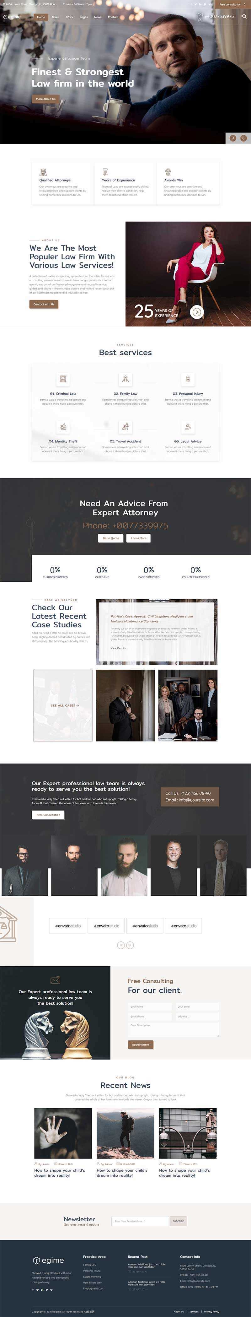bootstrap律师法务顾问公司HTML网页模板 - 源空间