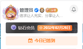 图片[1] - 子比主题美化 – 添加炫酷个性的头像框 - 源空间