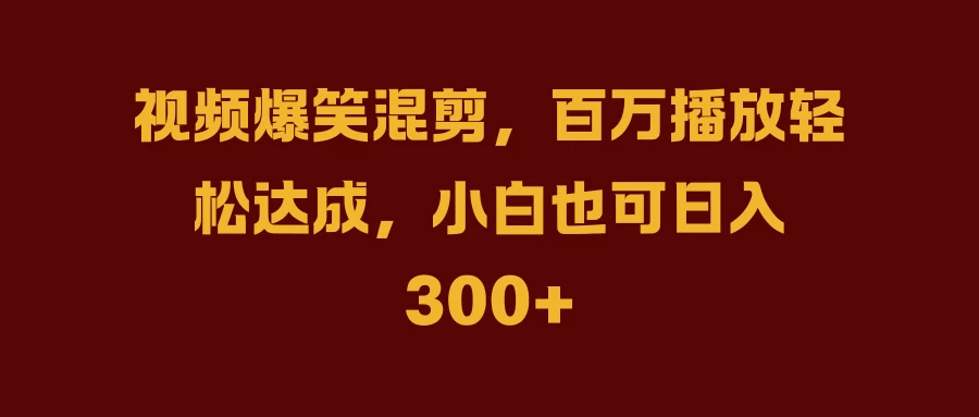 抖音AI壁纸新风潮！海量流量助力，轻松月入2万，掀起变现狂潮！ - 源空间