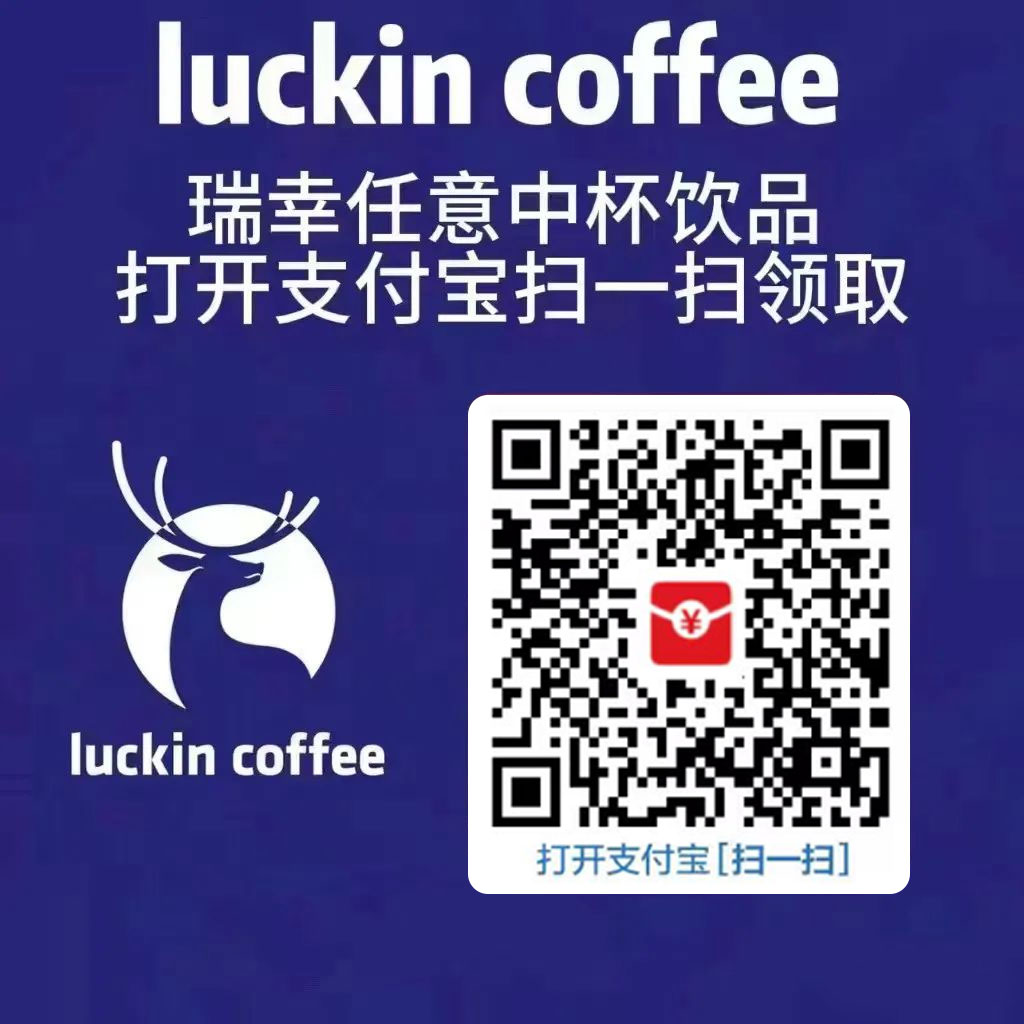 图片[4] - 支付宝红包怎么玩，支付宝领红包，赚领现金奖励 - 源空间