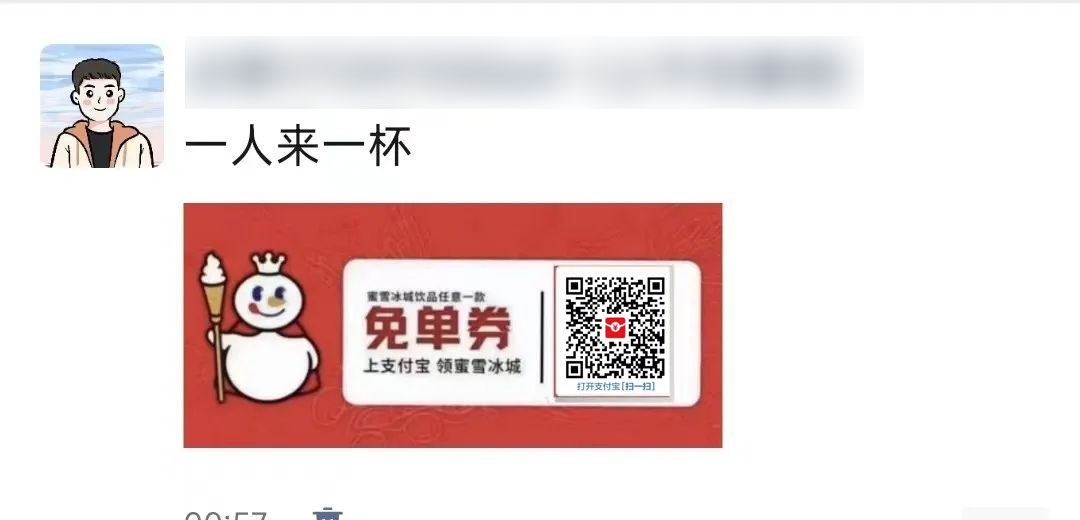 图片[2] - 支付宝红包怎么玩，支付宝领红包，赚领现金奖励 - 源空间