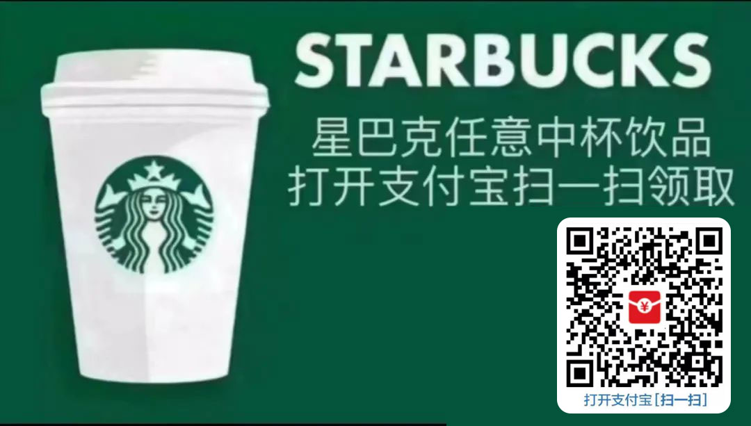 图片[3] - 支付宝红包怎么玩，支付宝领红包，赚领现金奖励 - 源空间