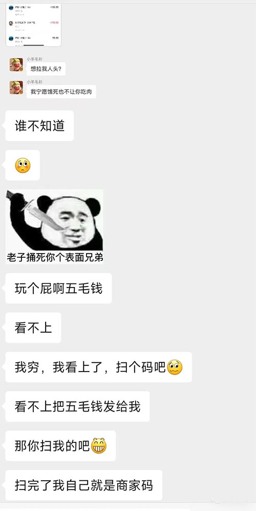 图片[9] - 支付宝红包怎么玩，支付宝领红包，赚领现金奖励 - 源空间