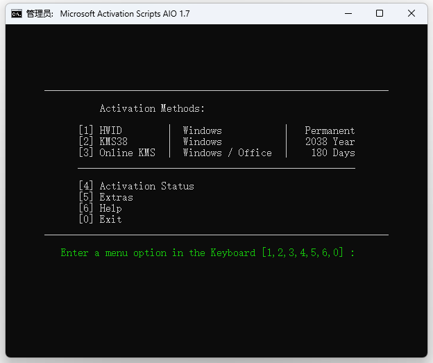 Win激活脚本 Microsoft Activation Scripts v1.7 - 源空间