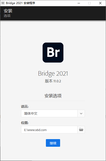 Adobe Bridge 2021 v11.0.2.123.0 - 源空间
