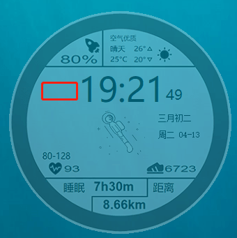 图片[2] - PC版透明太空人天气表盘 v1.2 - 源空间