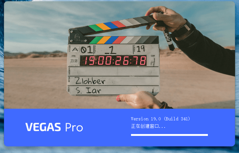 非线性视频编辑 MAGIX VEGAS PRO v21.0.0.187 便携版 - 源空间