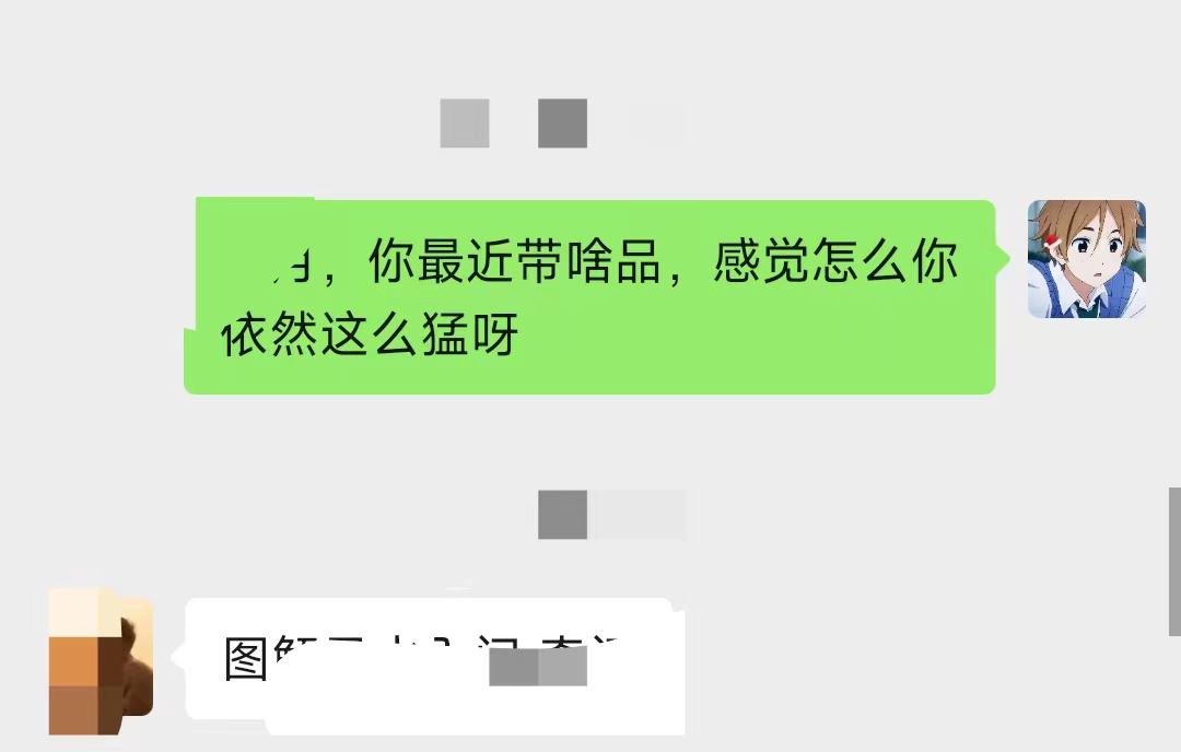 图片[10] - 养生号的五种选品方法，找到属于自己的爆品 - 源空间