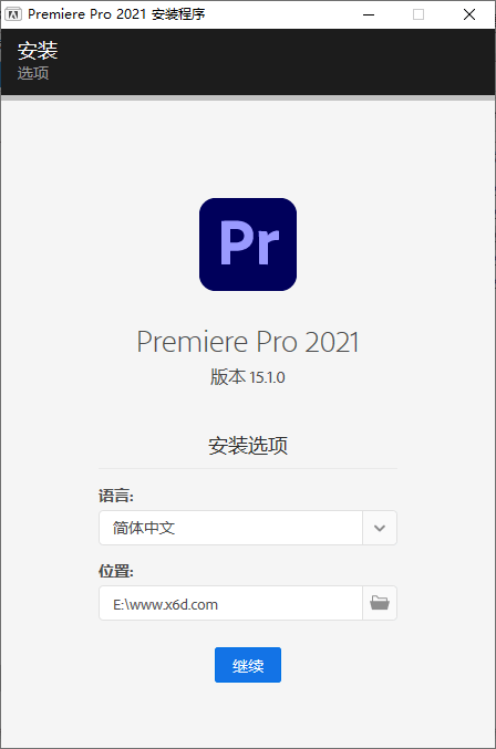 Adobe Premiere Pro 2021 15.1.0 - 源空间