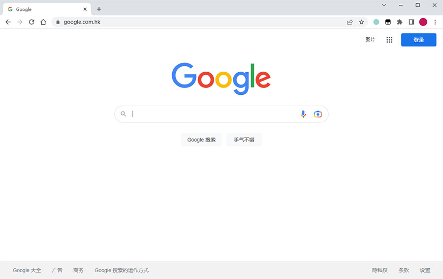 谷歌浏览器PC版 Google Chrome v107.0.5304.88 官方正式版 - 源空间