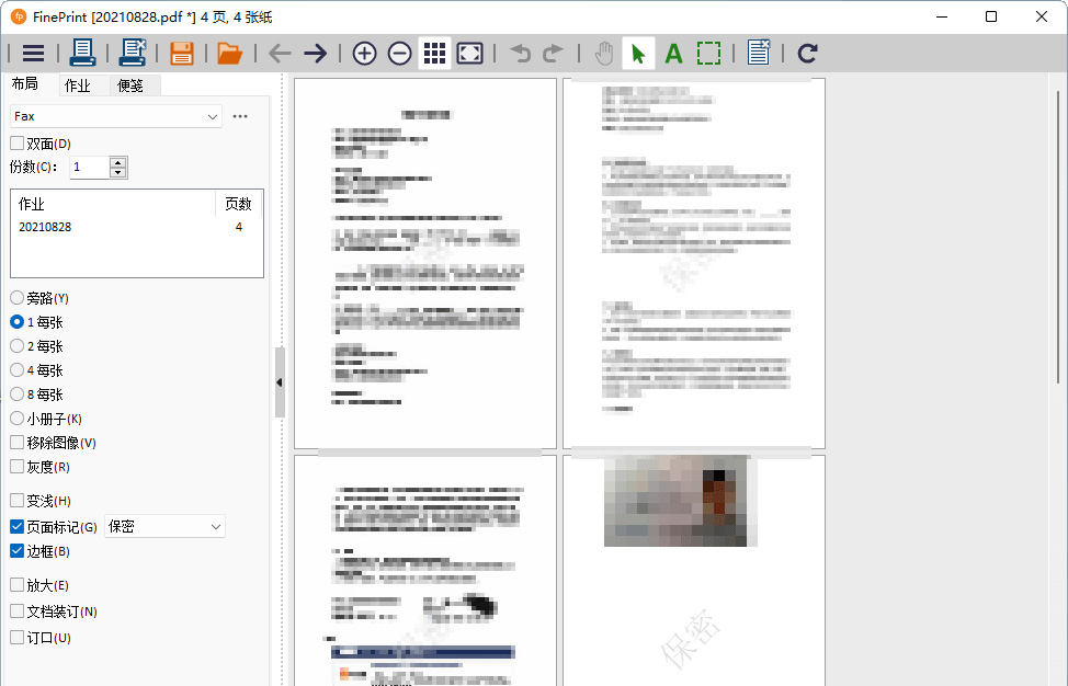 图片[3] - PDF文档虚拟打印机 pdfFactory PRO 8.25.0 / FinePrint 11.25.0 中文注册版 - 源空间