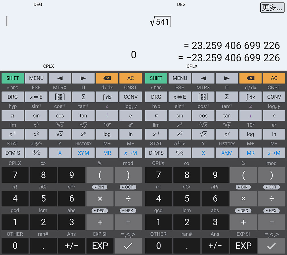 安卓 艾泰计算器 HiPER Calc Pro v10.2.1 解锁专业版 - 源空间