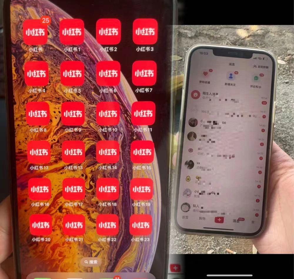 图片[2] - 简单的一招，单日引流500+变现四位数保姆式拆解 - 源空间