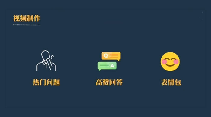 今日话题新玩法：实测一天涨粉2万，多种变现方式（教程 + 5G 素材） - 源空间