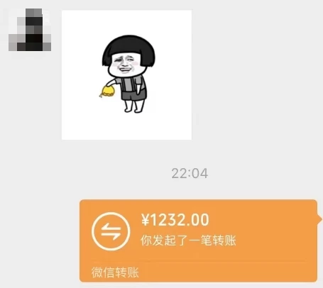 图片[3] - 一个不会被人拒绝的项目，不需要任何经验，谁都能做，单日利润30000+ - 源空间