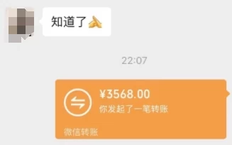 图片[4] - 一个不会被人拒绝的项目，不需要任何经验，谁都能做，单日利润30000+ - 源空间