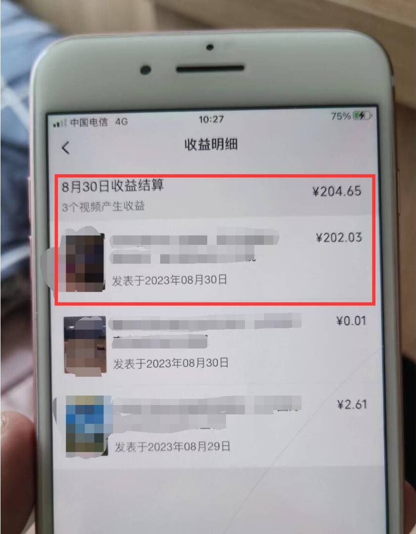 图片[6] - 视频号流量变现副业训练营 1.0，有播放就有收益，适合小白的副业项目 - 源空间
